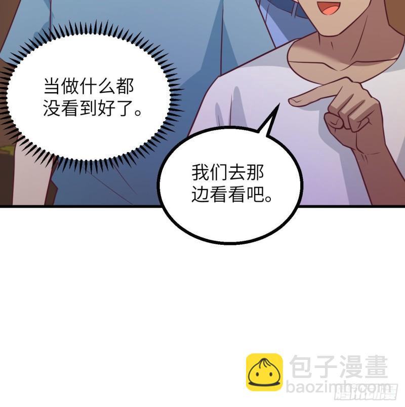 151 回到原点57