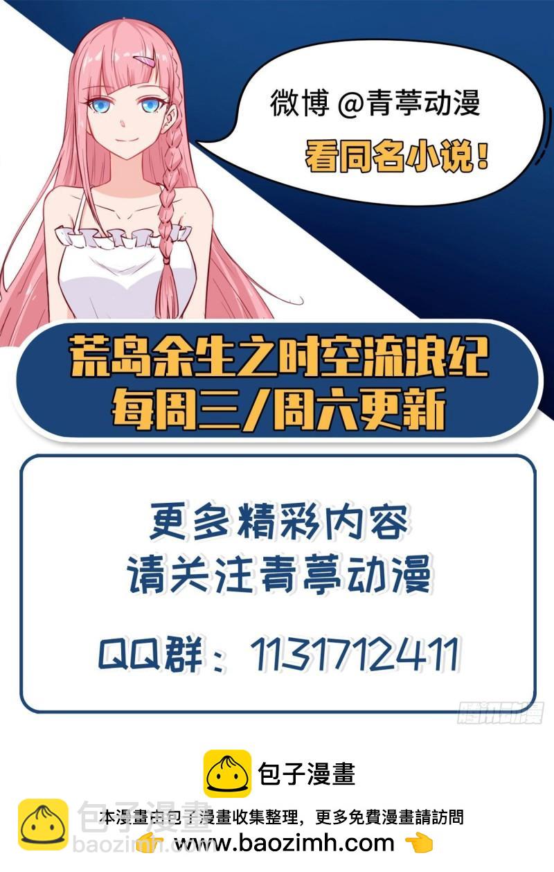 151 回到原点59