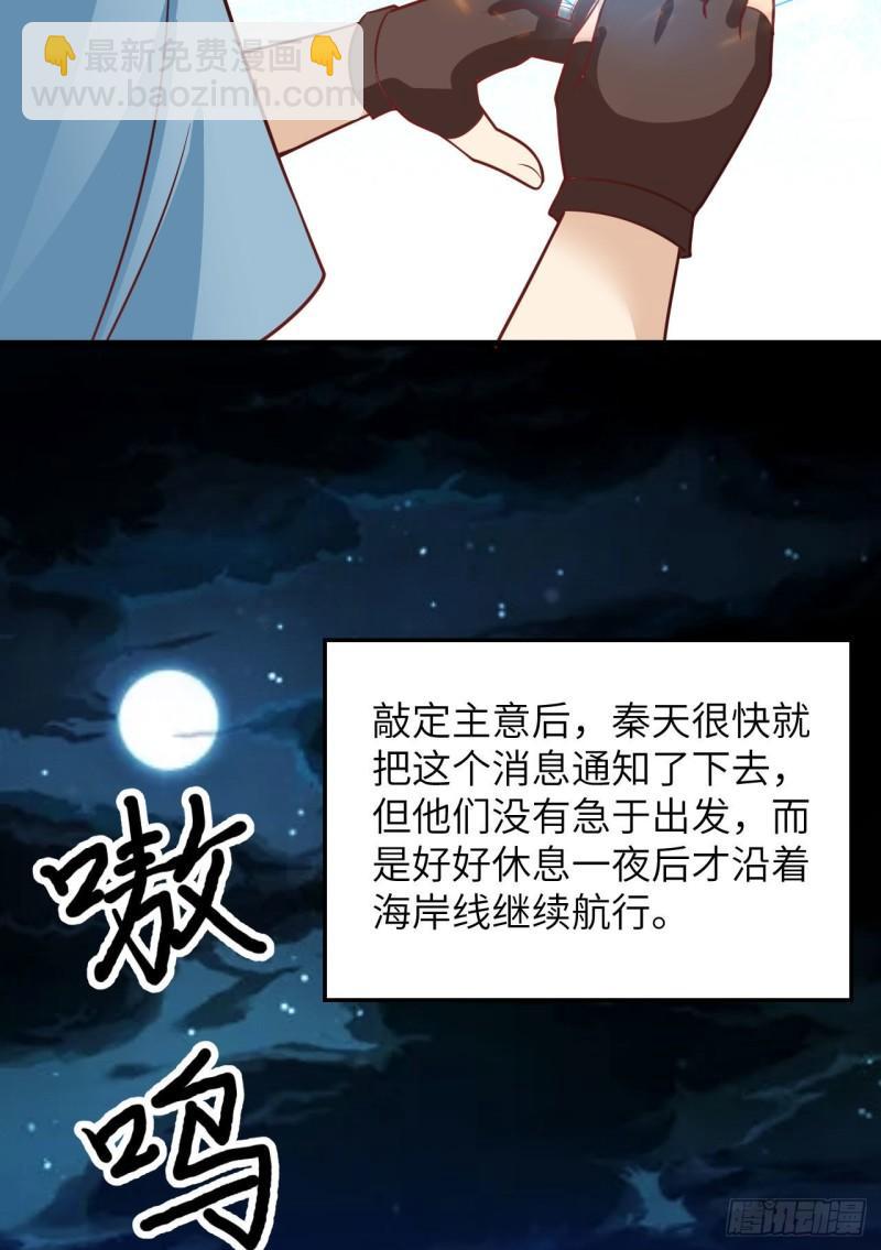 151 回到原点6
