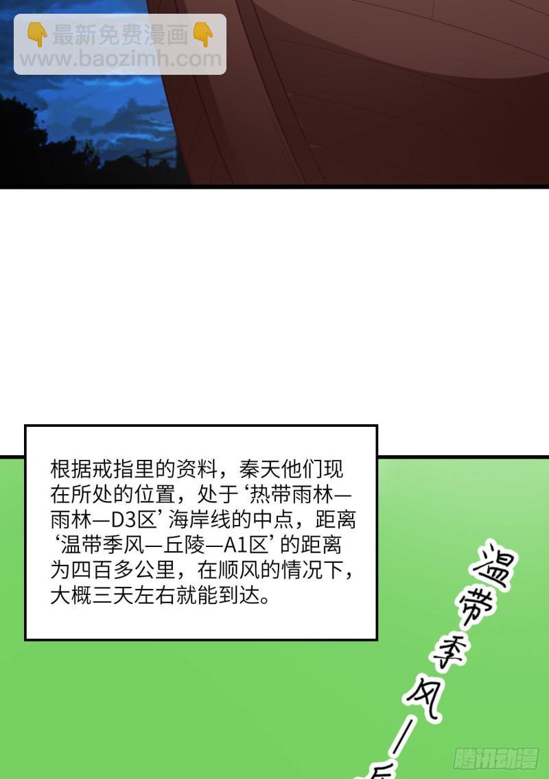 151 回到原点8