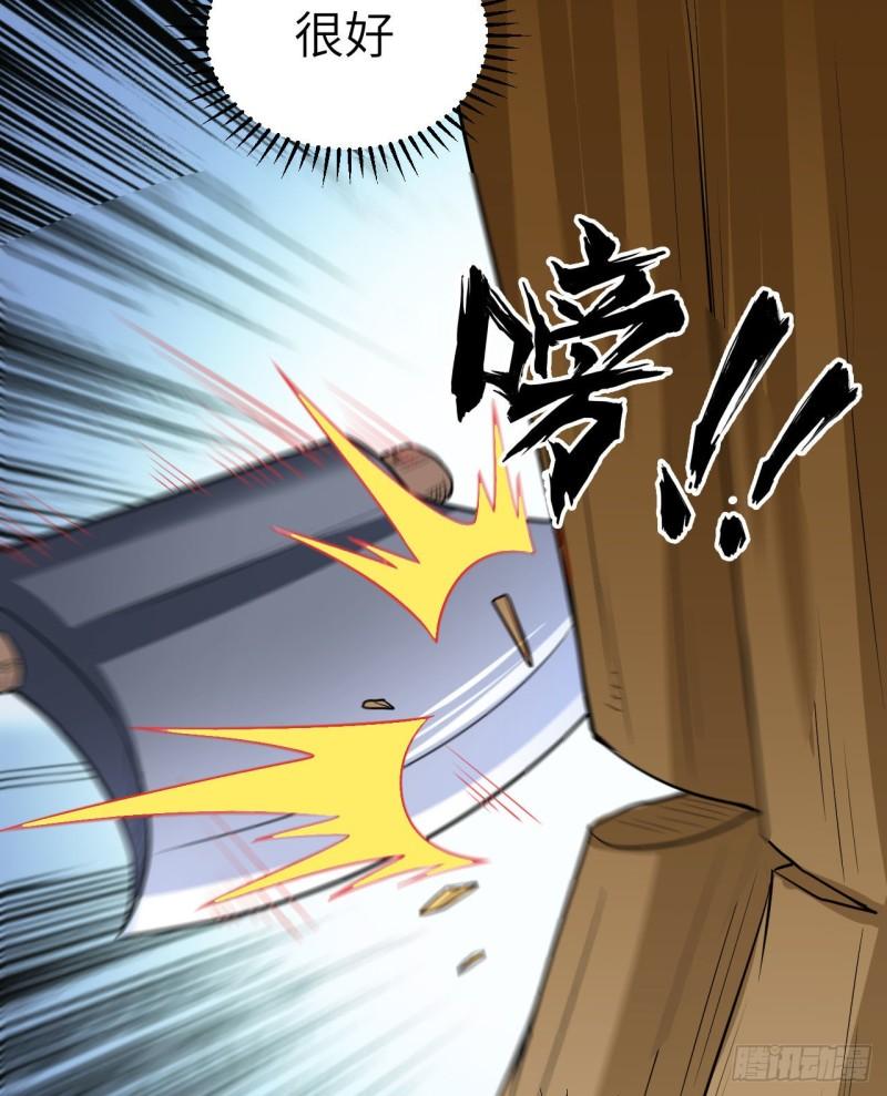 158 玉米人10