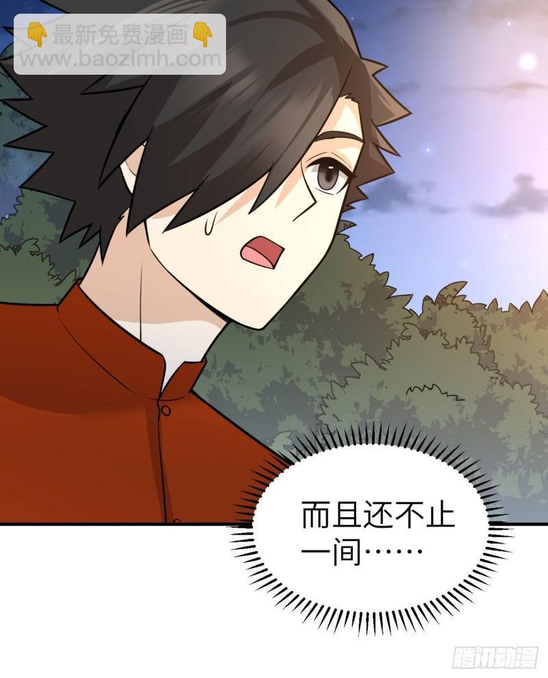 158 玉米人12