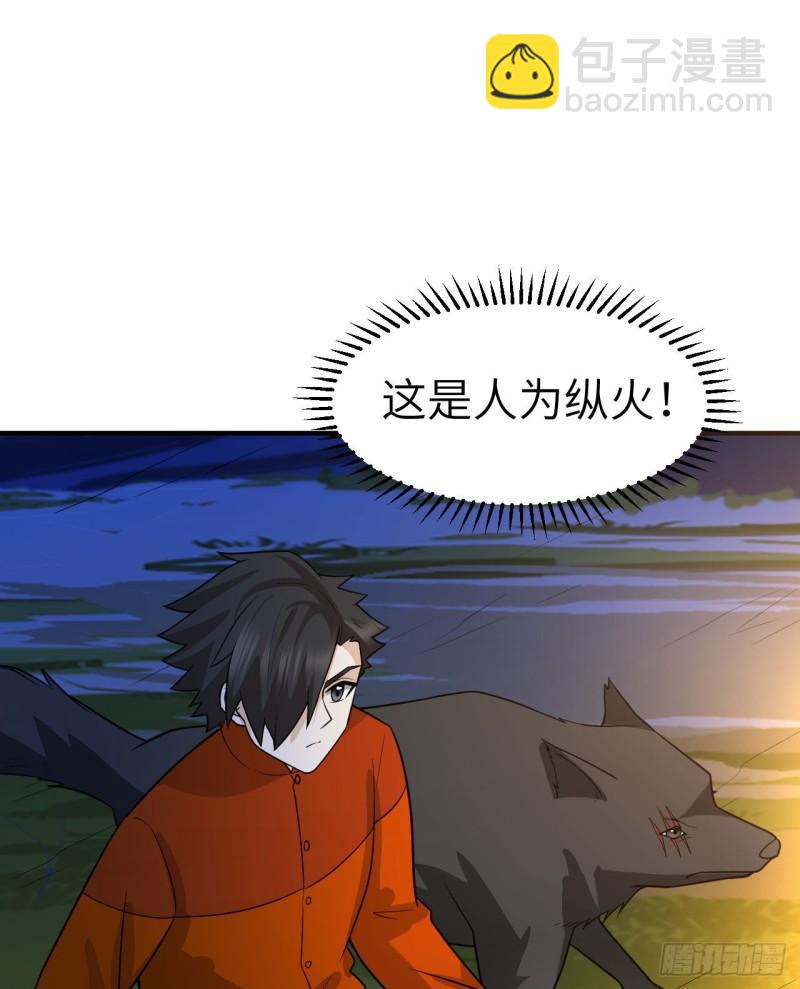 158 玉米人13