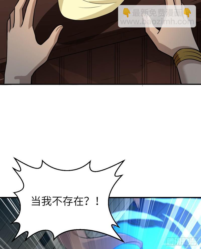 158 玉米人17