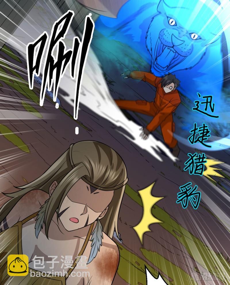 158 玉米人18