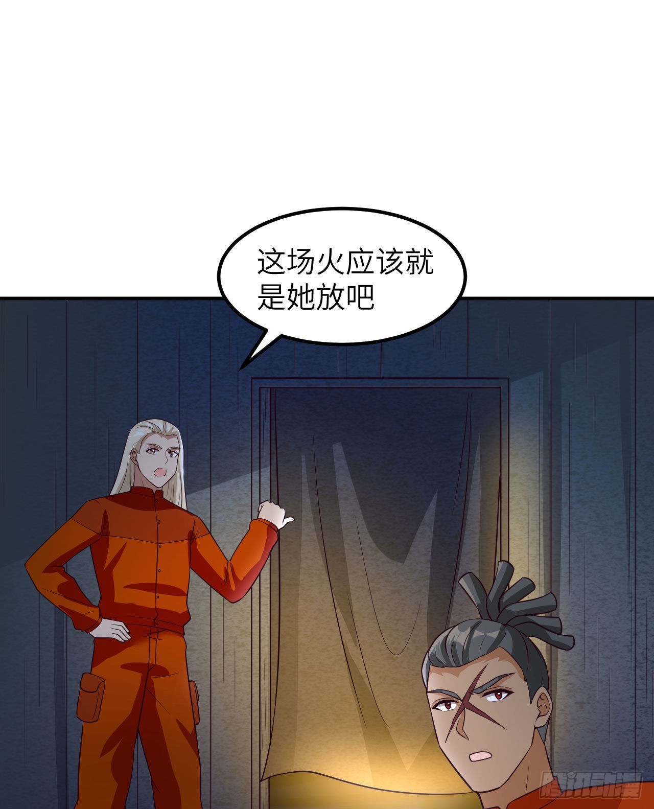 158 玉米人30