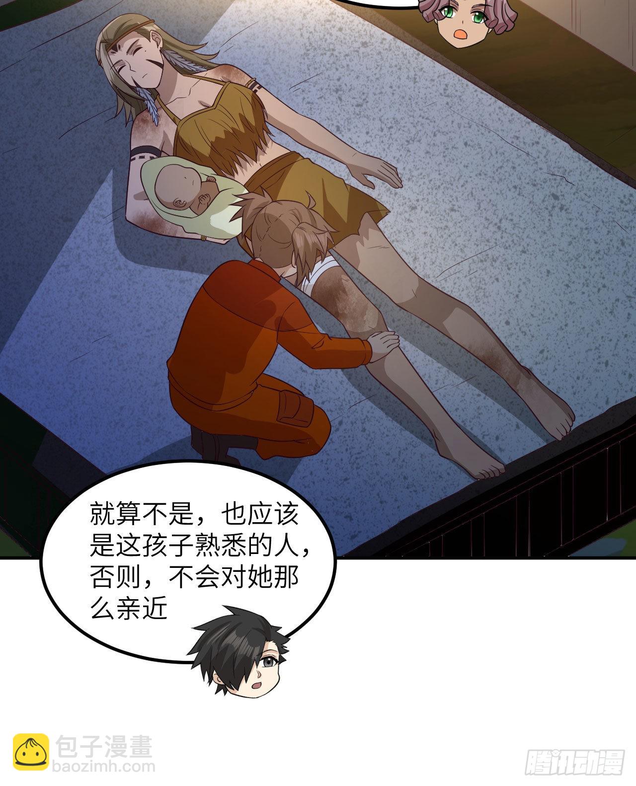 158 玉米人32