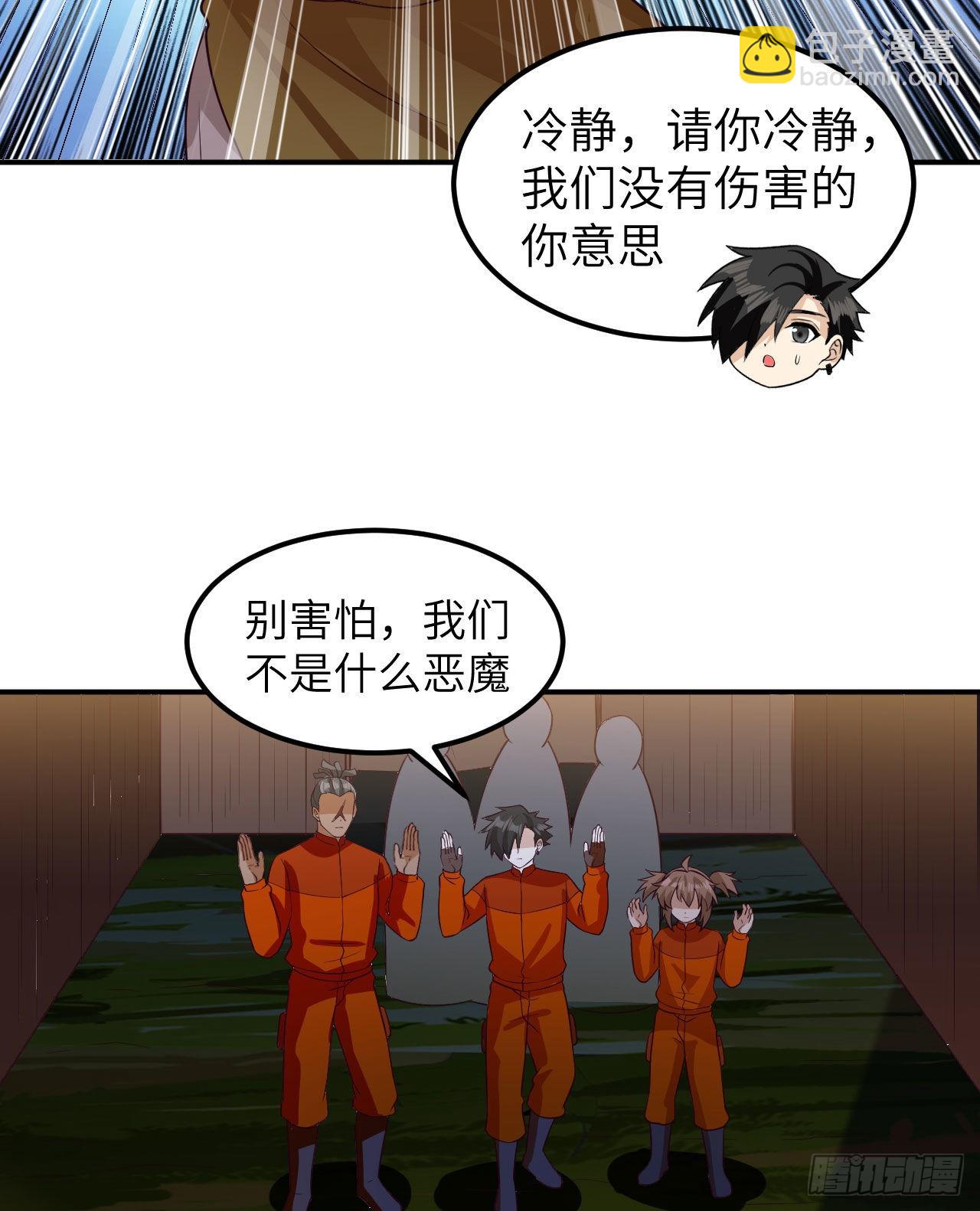158 玉米人37