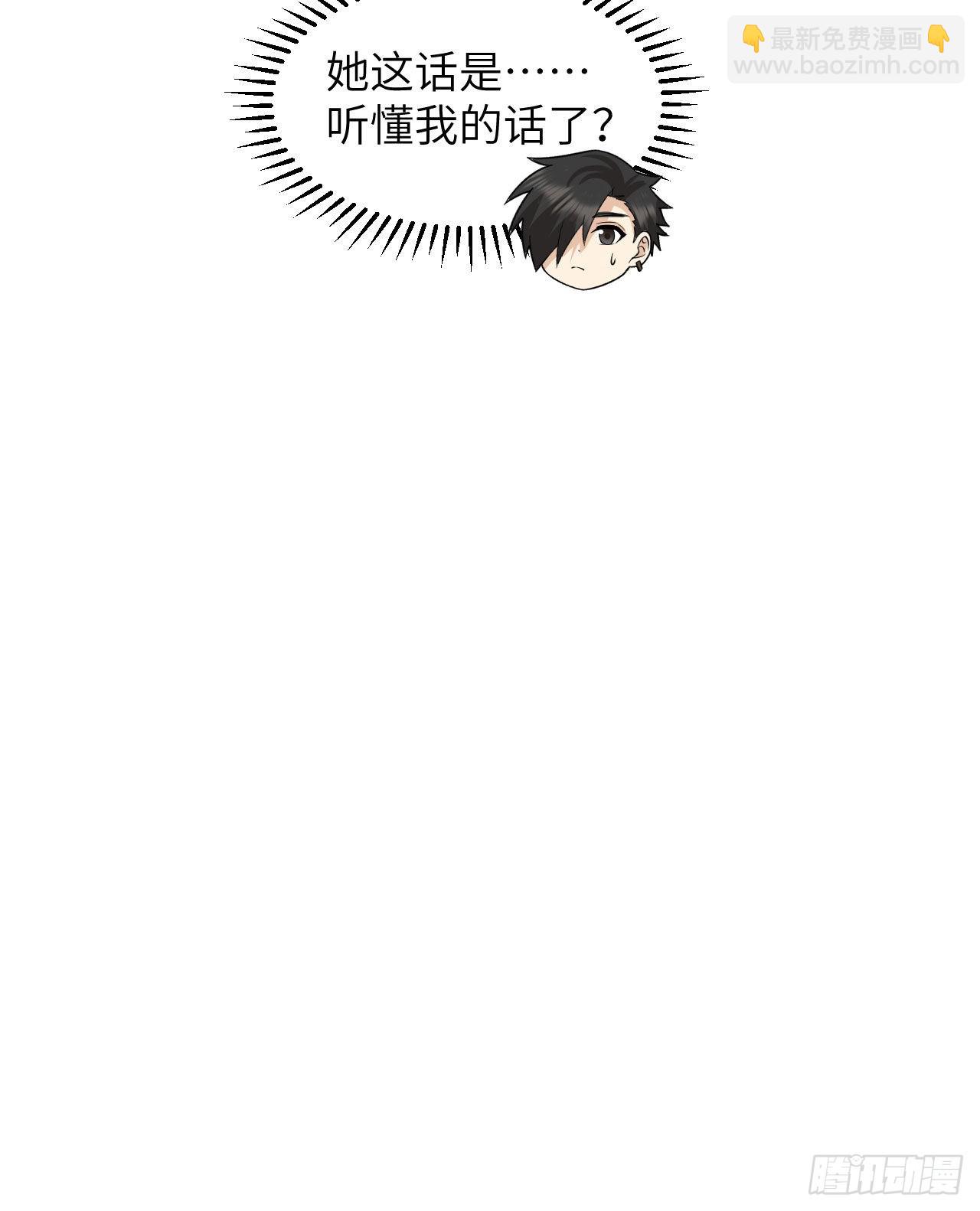 158 玉米人41