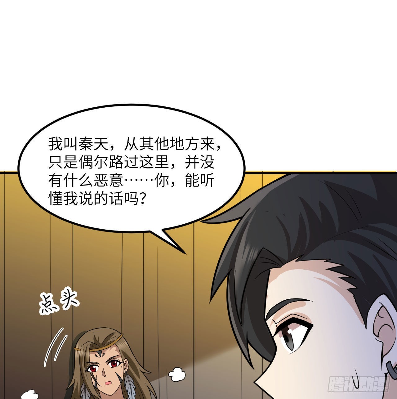 158 玉米人42