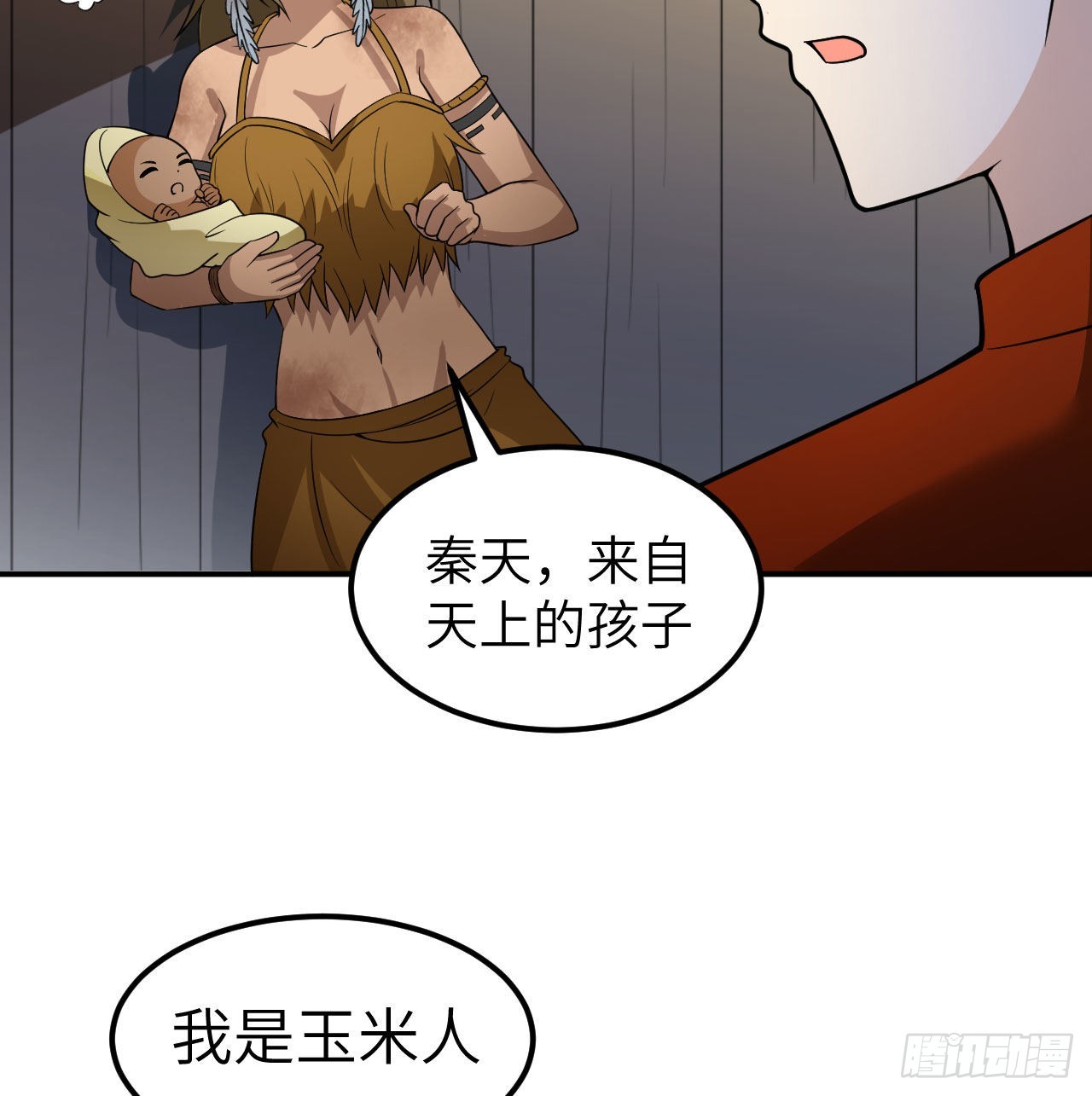158 玉米人43