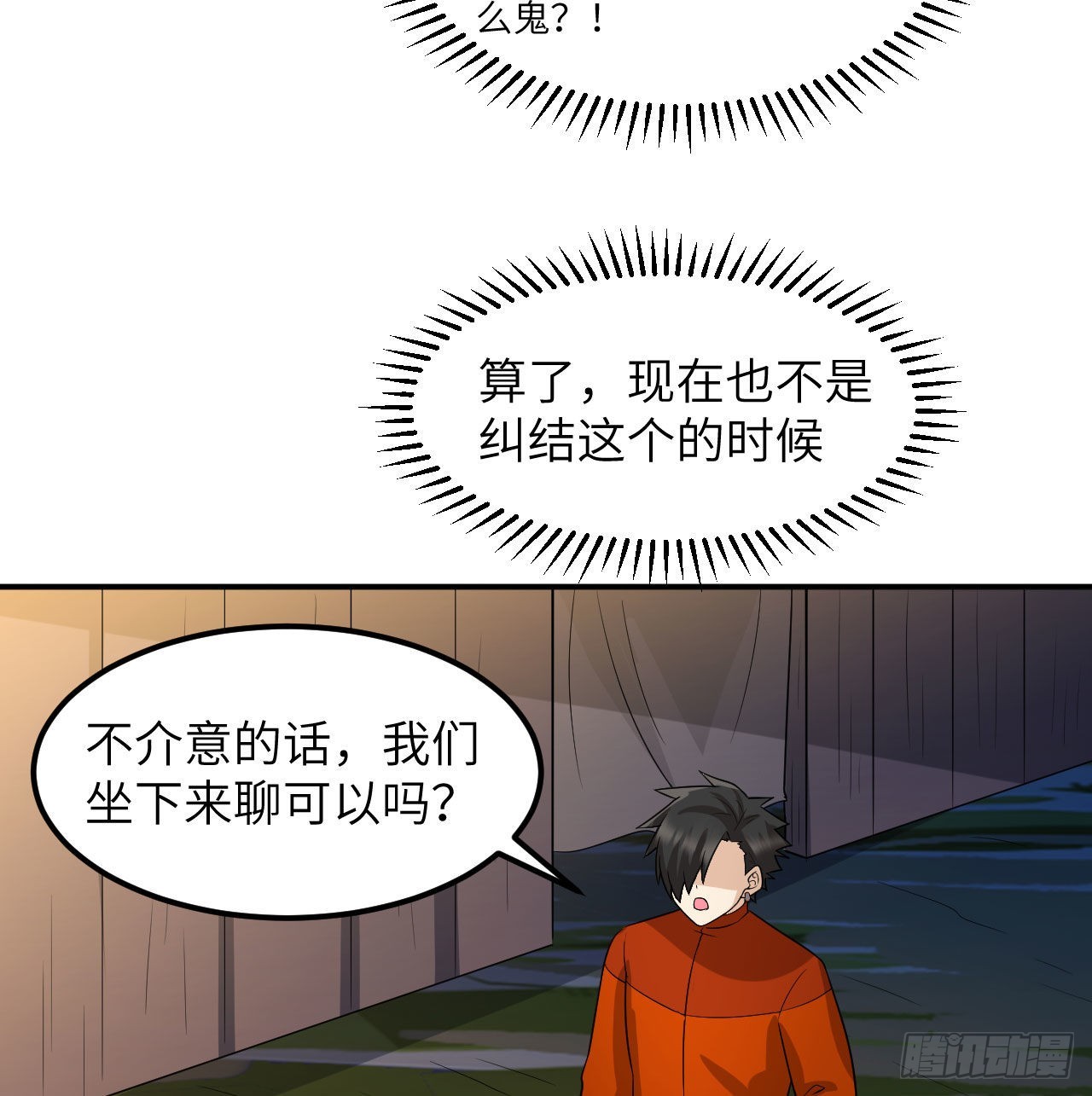 158 玉米人45