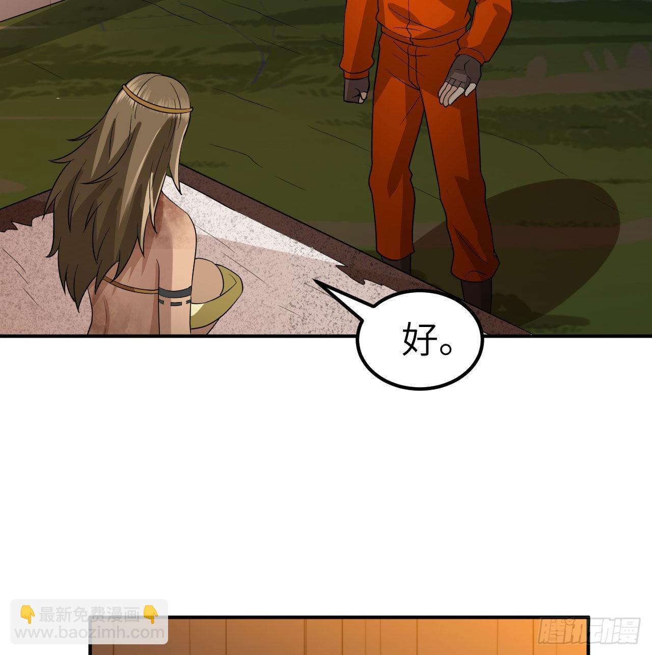 158 玉米人46