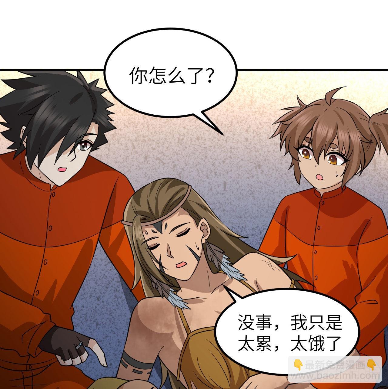 158 玉米人52