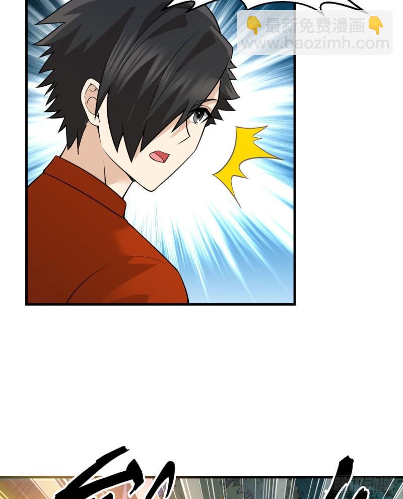 158 玉米人6