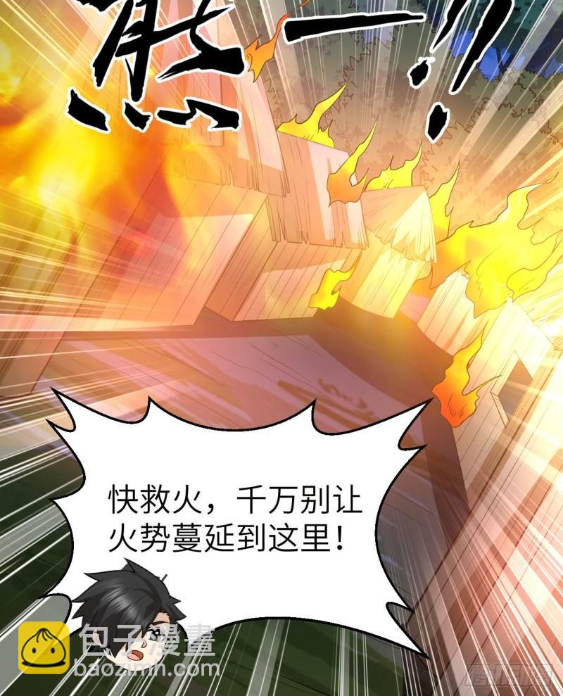 158 玉米人7