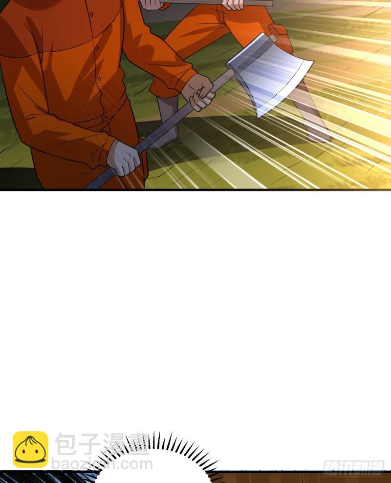 158 玉米人9