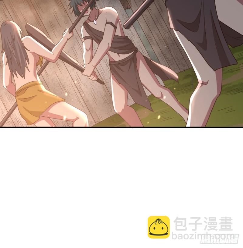 159 能吃的树10