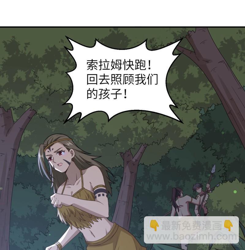 159 能吃的树13