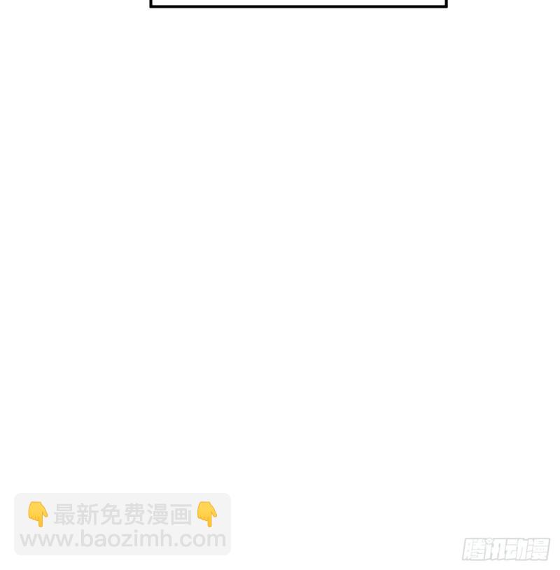 159 能吃的树16