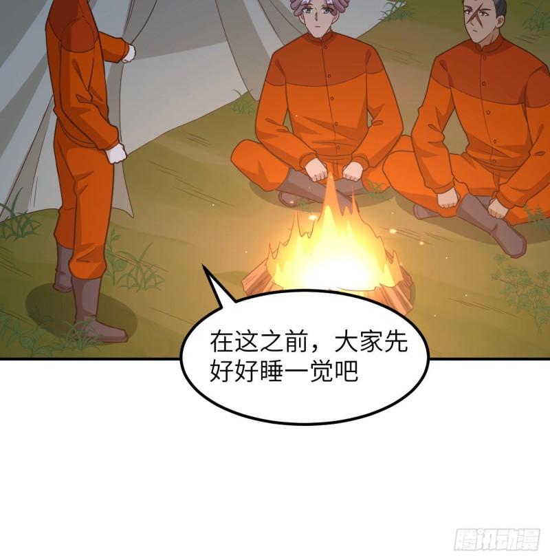 159 能吃的树24
