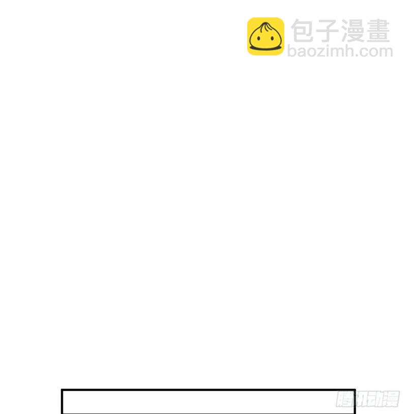 159 能吃的树26