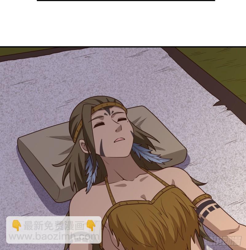 159 能吃的树27