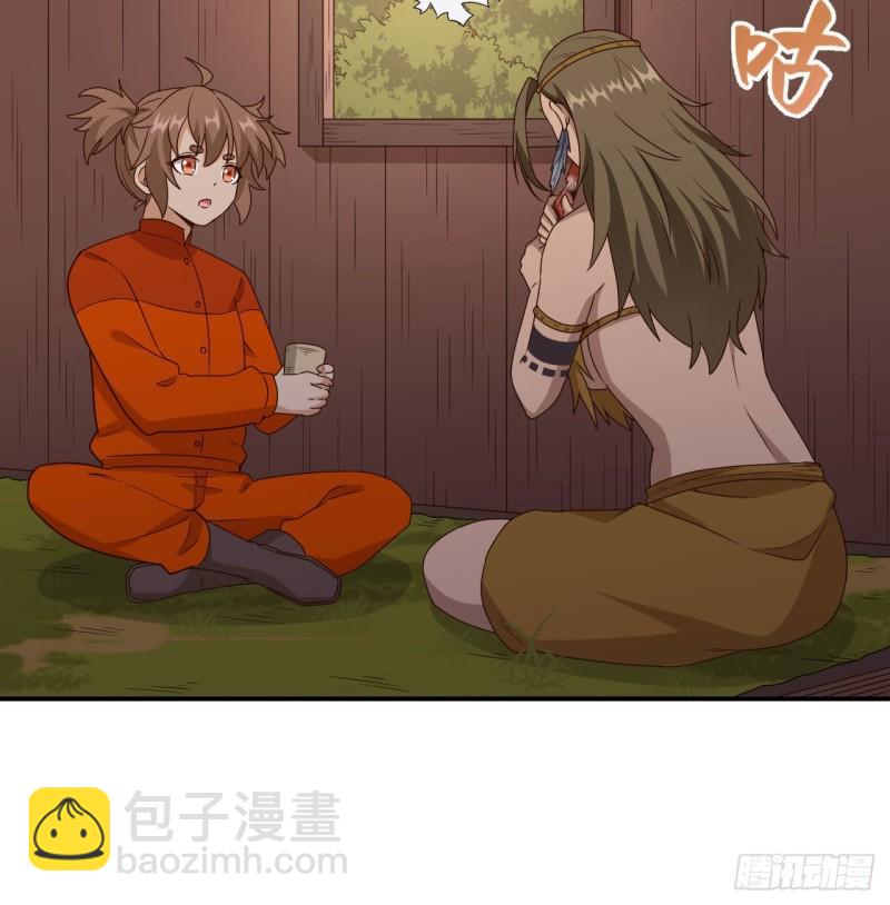 159 能吃的树3