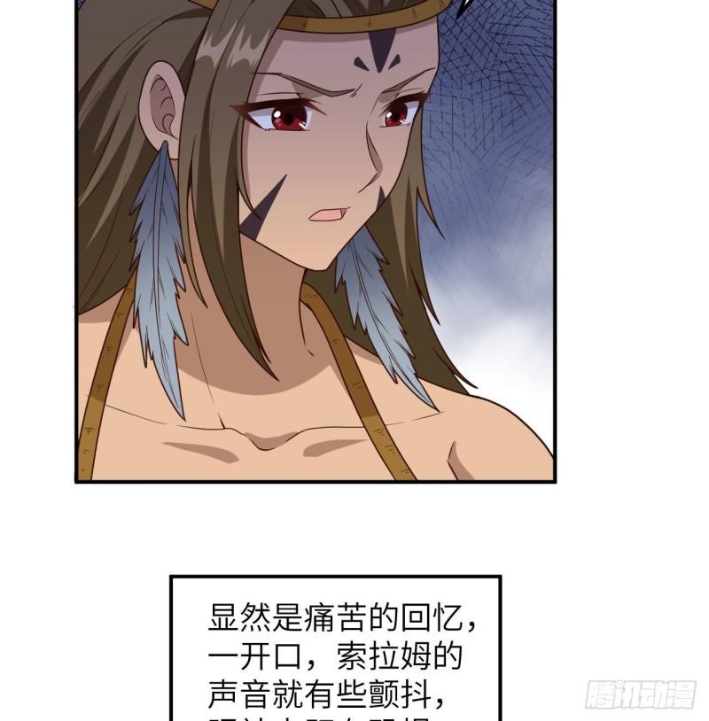 159 能吃的树6