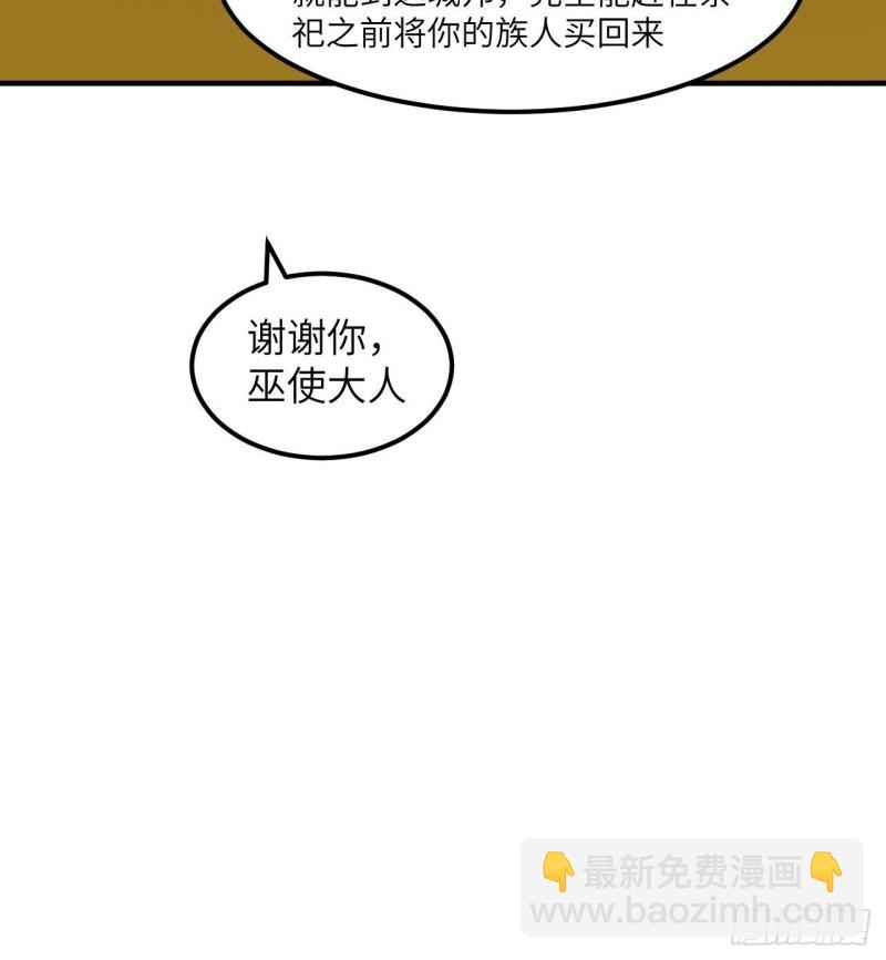 168 兄妹俩11
