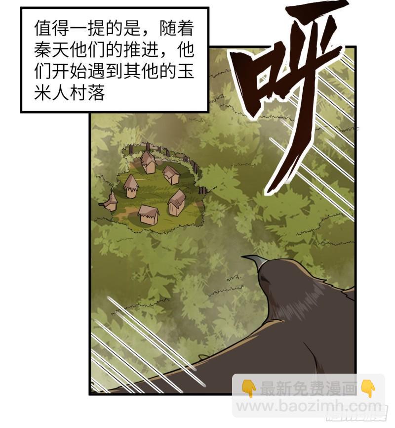 168 兄妹俩15