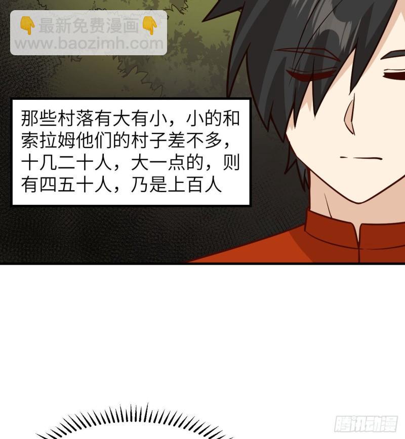 168 兄妹俩17