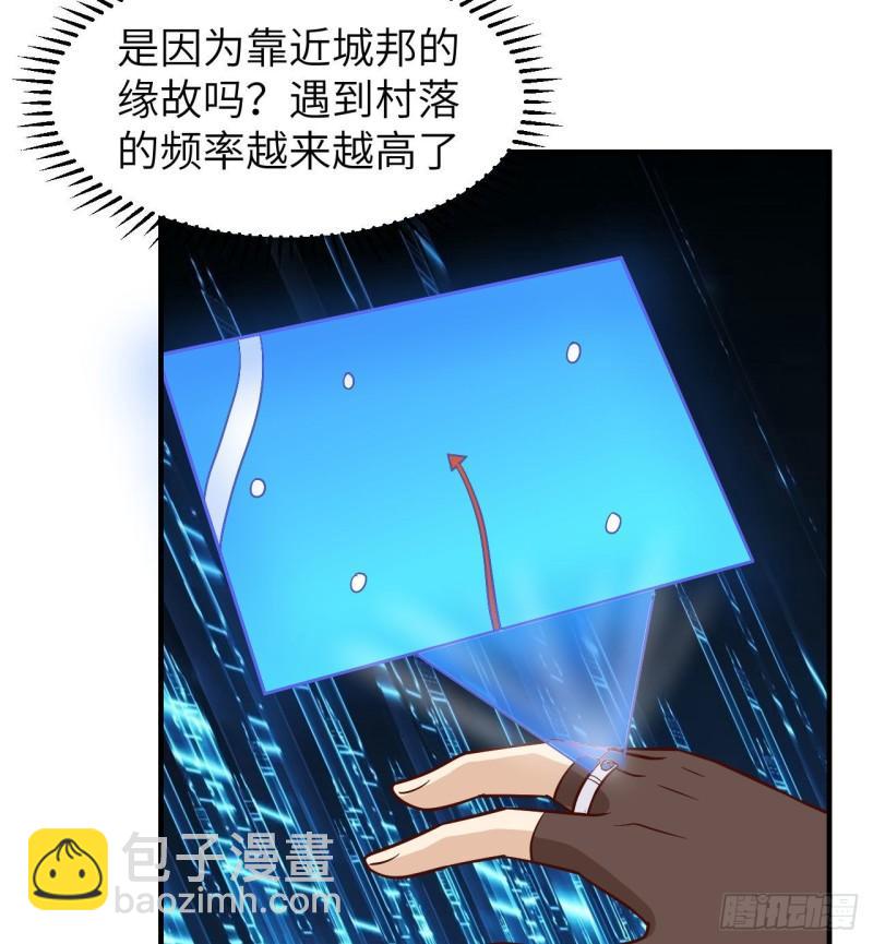 168 兄妹俩18
