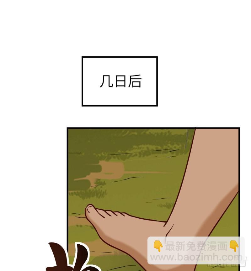 168 兄妹俩20