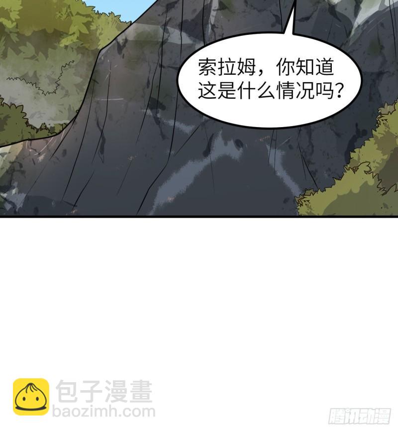 168 兄妹俩25