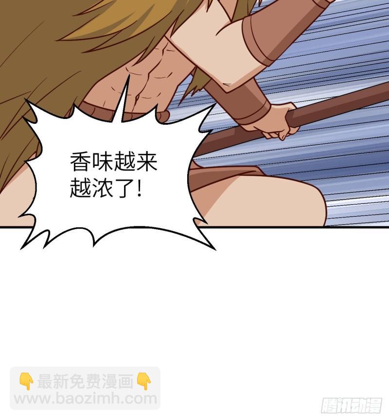 168 兄妹俩31