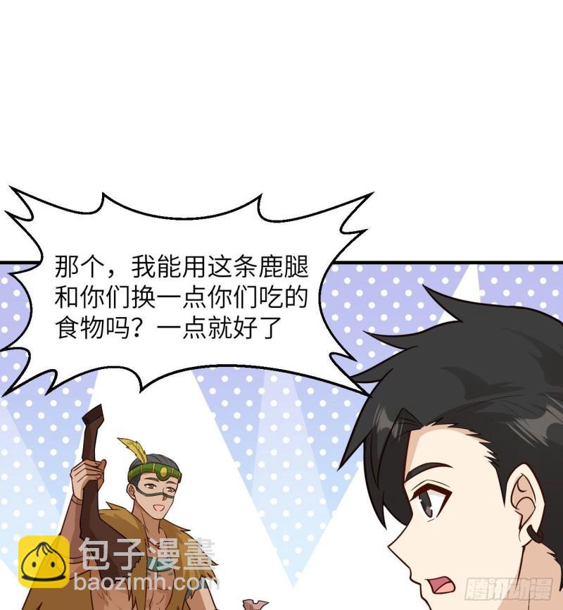 168 兄妹俩39