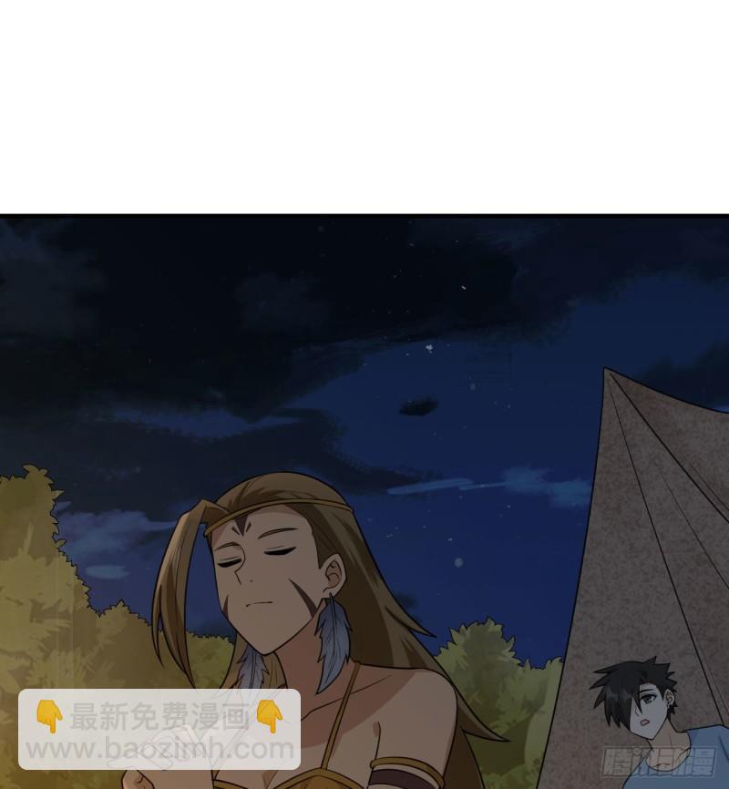 168 兄妹俩4