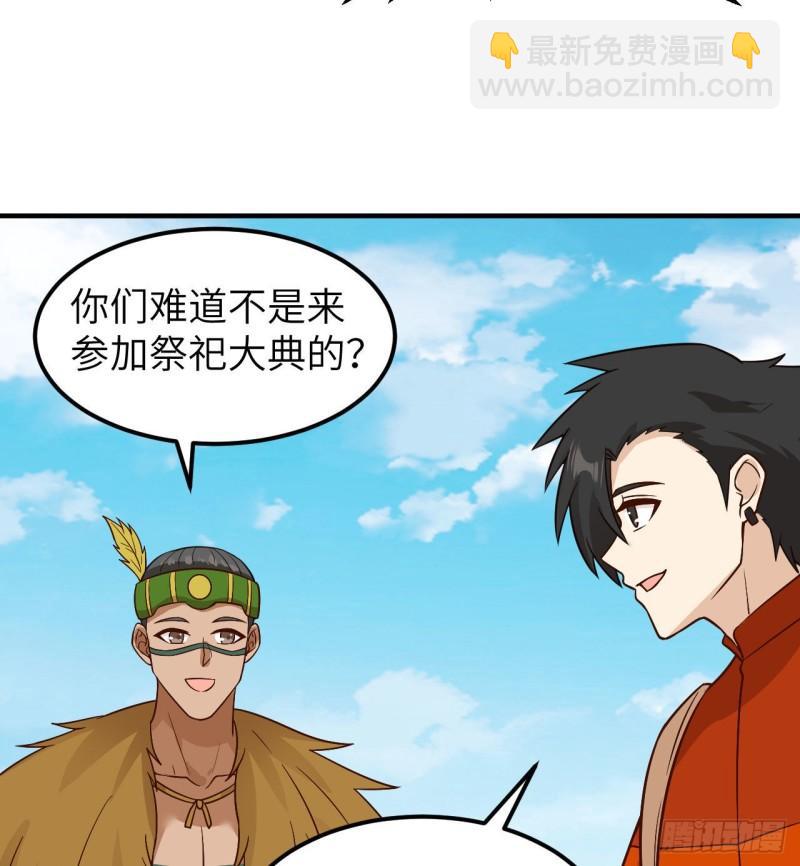 168 兄妹俩50