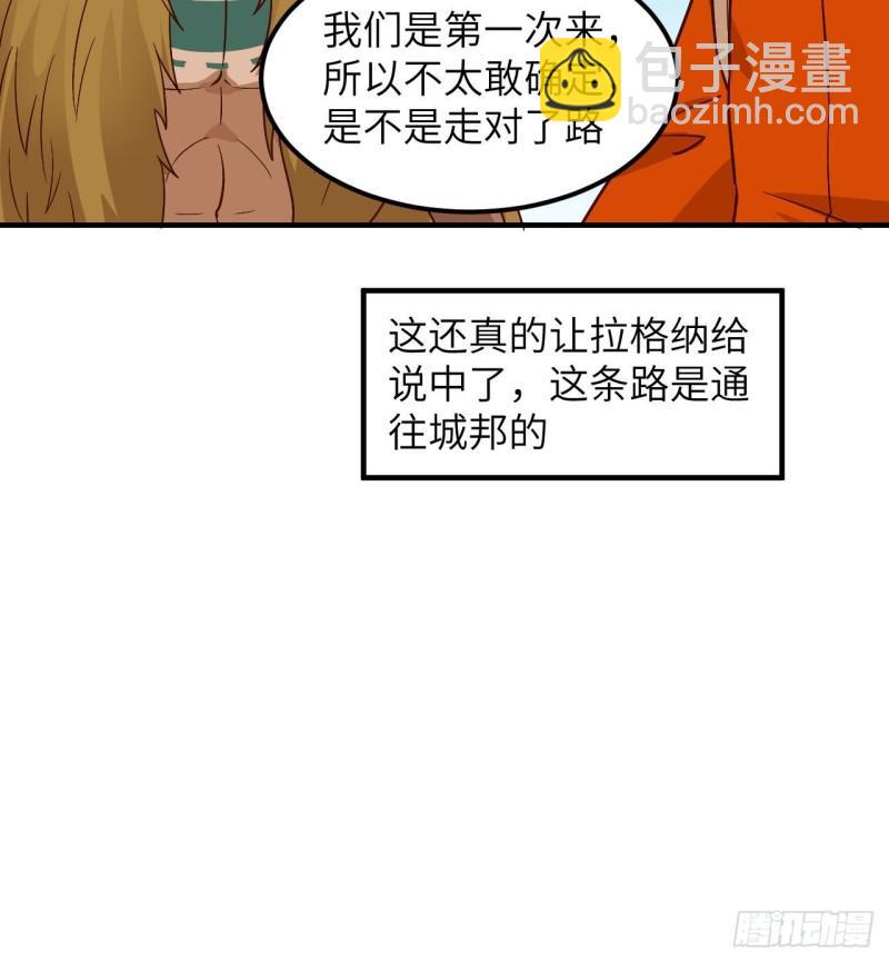 168 兄妹俩51