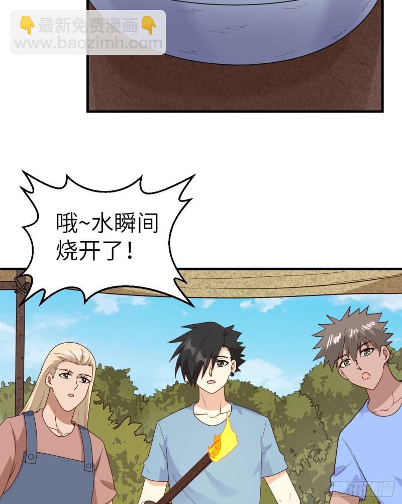 176 破败的神庙10