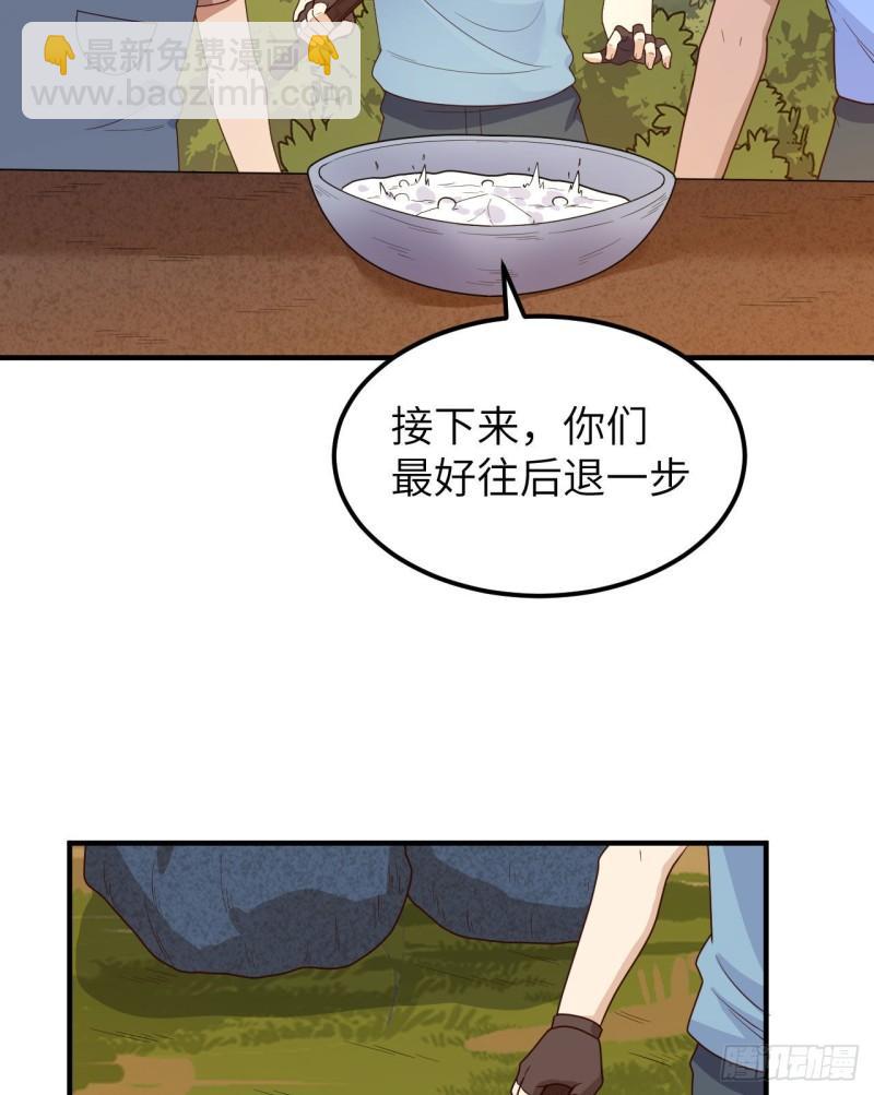176 破败的神庙11