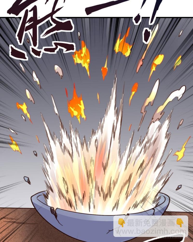 176 破败的神庙13