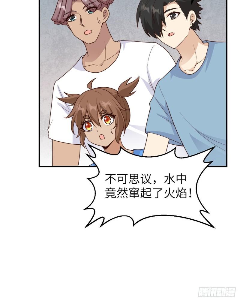 176 破败的神庙15