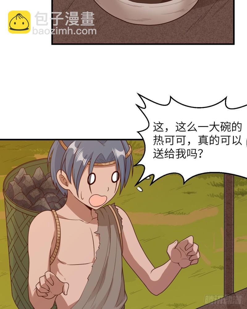 176 破败的神庙2