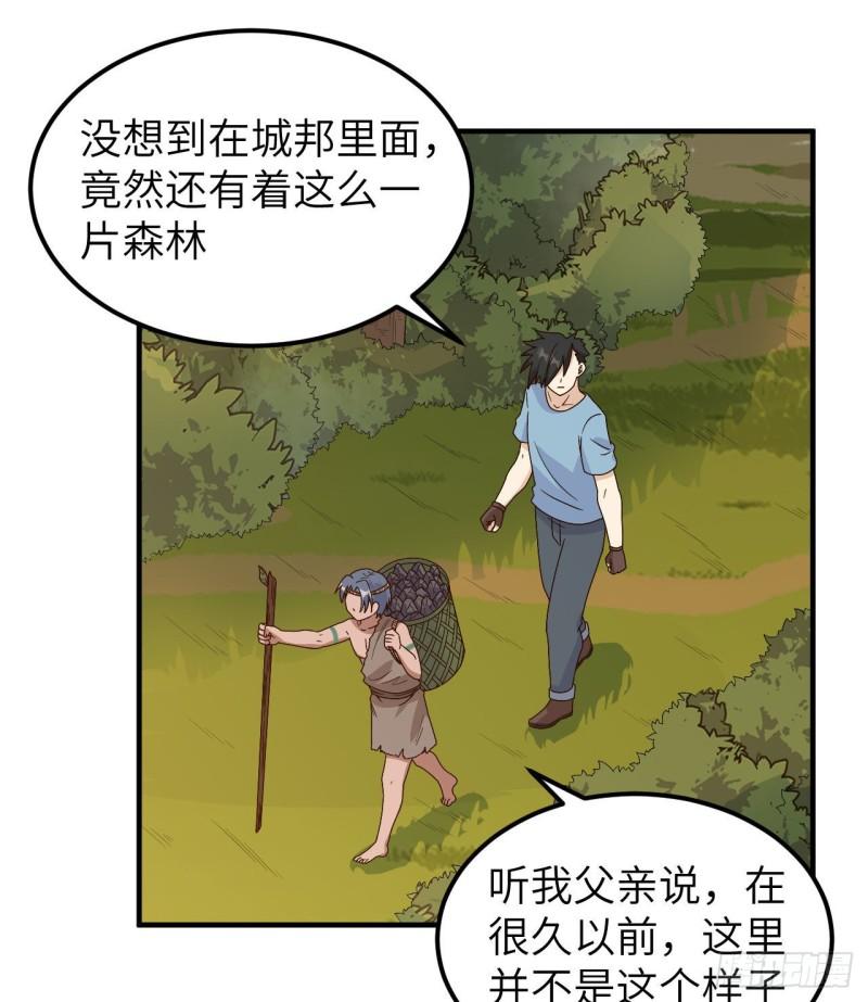 176 破败的神庙20