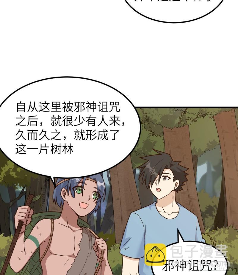 176 破败的神庙21