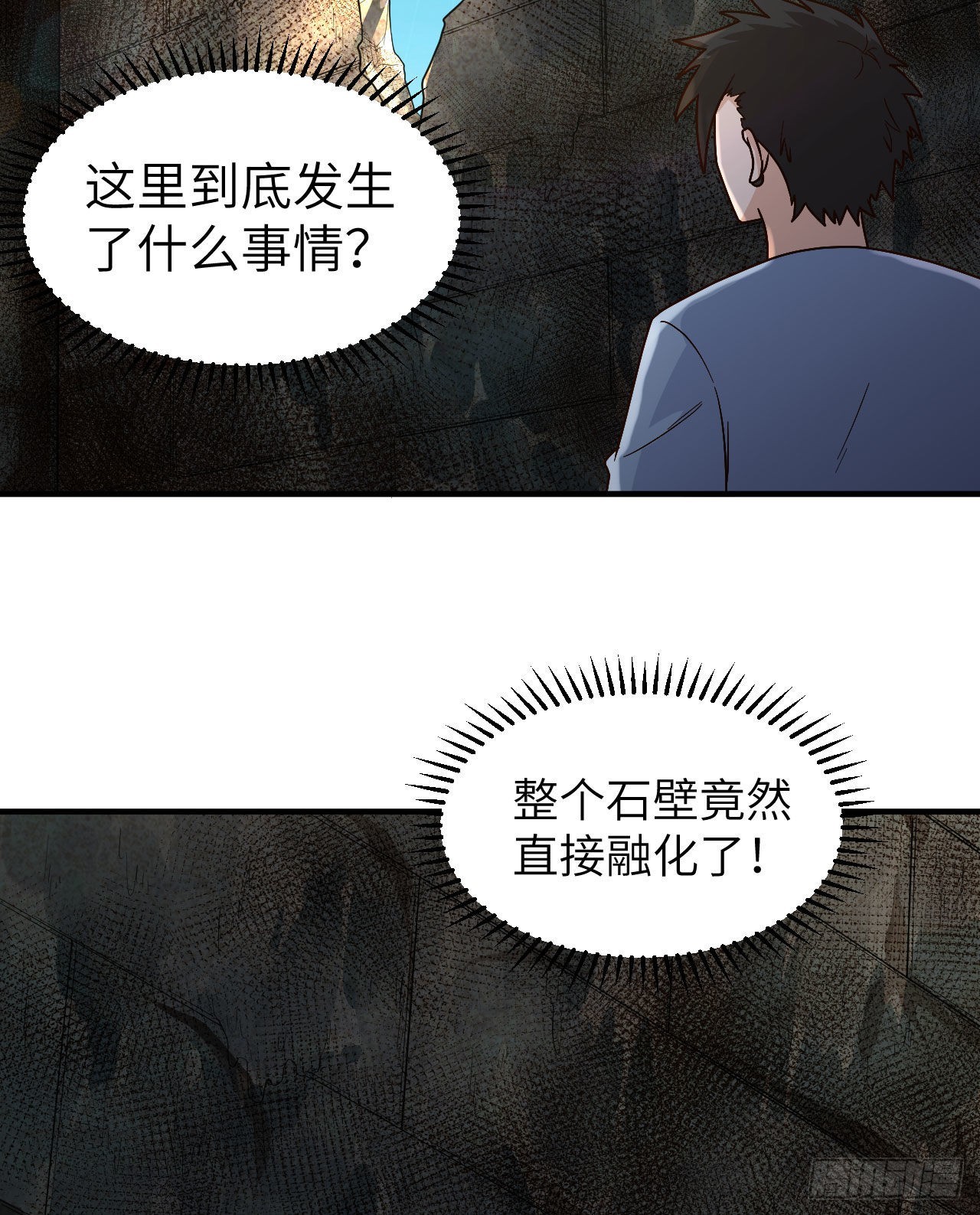 176 破败的神庙33