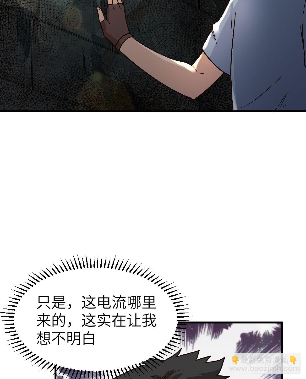 176 破败的神庙39
