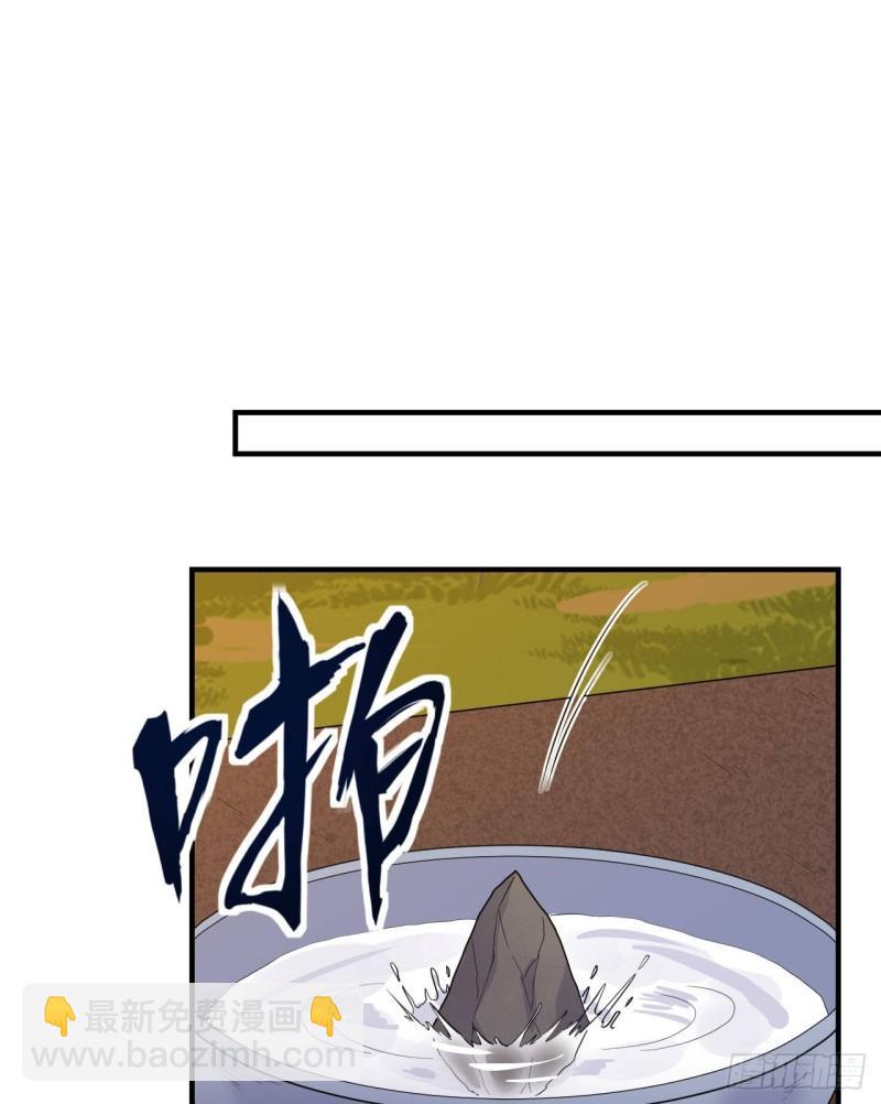 176 破败的神庙9